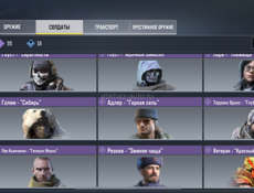 Продам акк в колофдюти мабайл