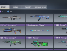 Продам акк в колофдюти мабайл