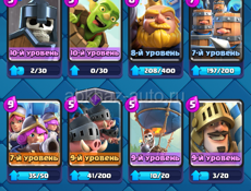 Продам акк у клеш рояле