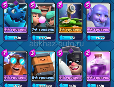 Продам акк у клеш рояле