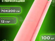 Одноразовые простыни 