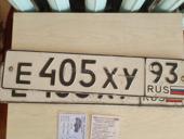 Документы ваз 06