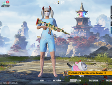 Продаю аккаунт пабг