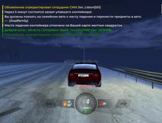 Продам АК в Блек раше 