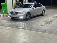 Mercedes-Benz S-Класс
