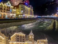 3т Новыйгод КРАСНАЯ ПОЛЯНА на площади под бой курантов, салюты, концерт