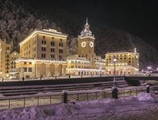 3т Новыйгод КРАСНАЯ ПОЛЯНА на площади под бой курантов, салюты, концерт