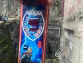 Автоцистерна