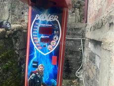 Автоцистерна