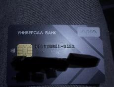 Покупаю все виды