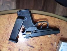 Охолощеный