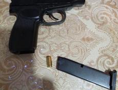 Охолощеный