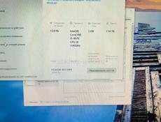 Компьютеры разые по комплекту