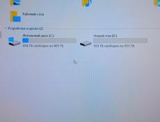 Компьютеры разые по комплекту