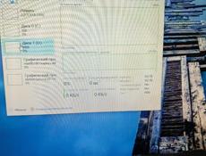 Компьютеры разые по комплекту