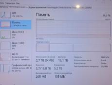 Компьютеры разые по комплекту