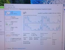 Компьютеры разые по комплекту 