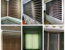 Жалюзи Ролеты