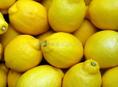 Продаю лимоны 