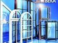 Окна и двери VEKA