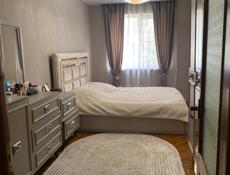 Город Центр