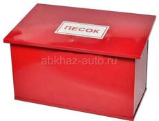 Пожарный шкаф