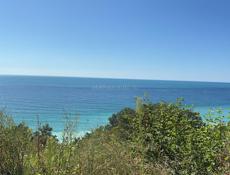 Гагра (Багрыпста)