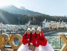 3т🔥НГ В КРАСНОЙ ПОЛЯНЕ