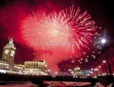 3т🔥НГ В КРАСНОЙ ПОЛЯНЕ