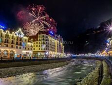 3т🔥НГ В КРАСНОЙ ПОЛЯНЕ