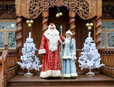 3т🔥НГ В КРАСНОЙ ПОЛЯНЕ