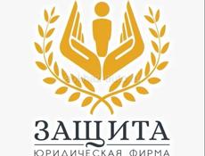 СПИСАНИЕ ШТРАФОВ ТАМОЖНИ ЗА ВВОЗ АВТО,ОТКРЫТИЕ ГРАНИЦЫ