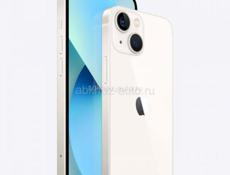 Айфон 13 срочно ‼️