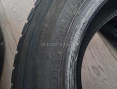 Резина всесезонка