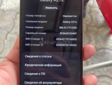 Продаю срочно торг уместен