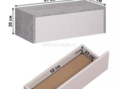 Туалетный столик