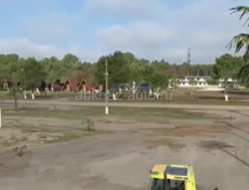 Продается Земельный участок | Скурча