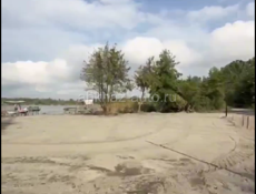 Продается Земельный участок | Скурча