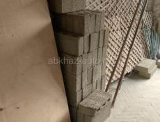 Идеальное предложение