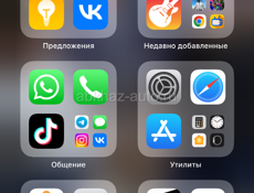 Продаю телефон 