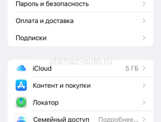 Продаю телефон