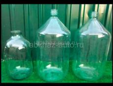 Баллоны СССР 20 литровые и 10 Литровые ! 