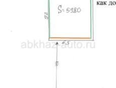 Продаётся земельный участок