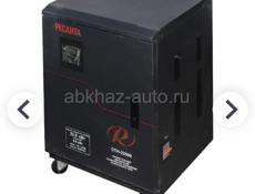 Стобелизатор