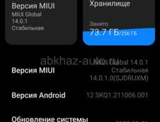 Продаю Xiaomi mi 10t pto 256г 144грц