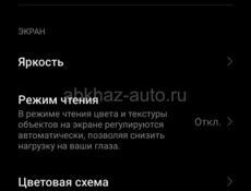 Продаю Xiaomi mi 10t pto 256г 144грц