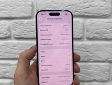 iPhone 16 Pro 128Gb 🔋100%