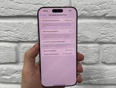 16 Pro Max 256gb 🔋100%