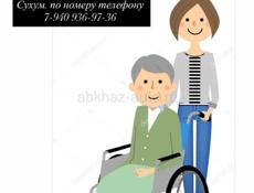 Ищу работу сиделки 