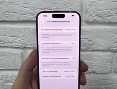 iPhone 15 Pro 256Gb✅идеал